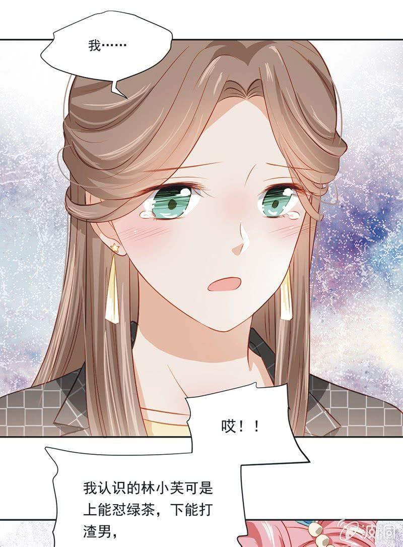 第十话-第12话