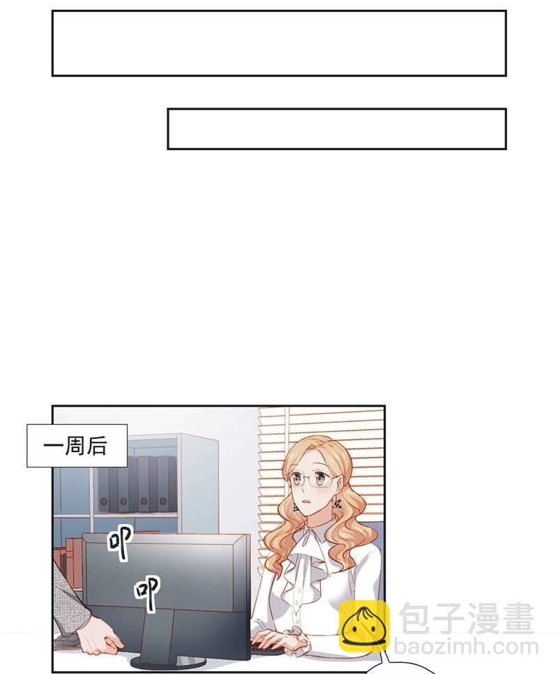 第十八话-第20话