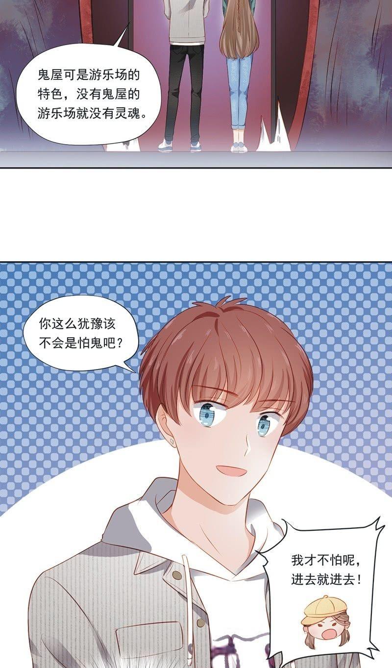第二十话-第22话