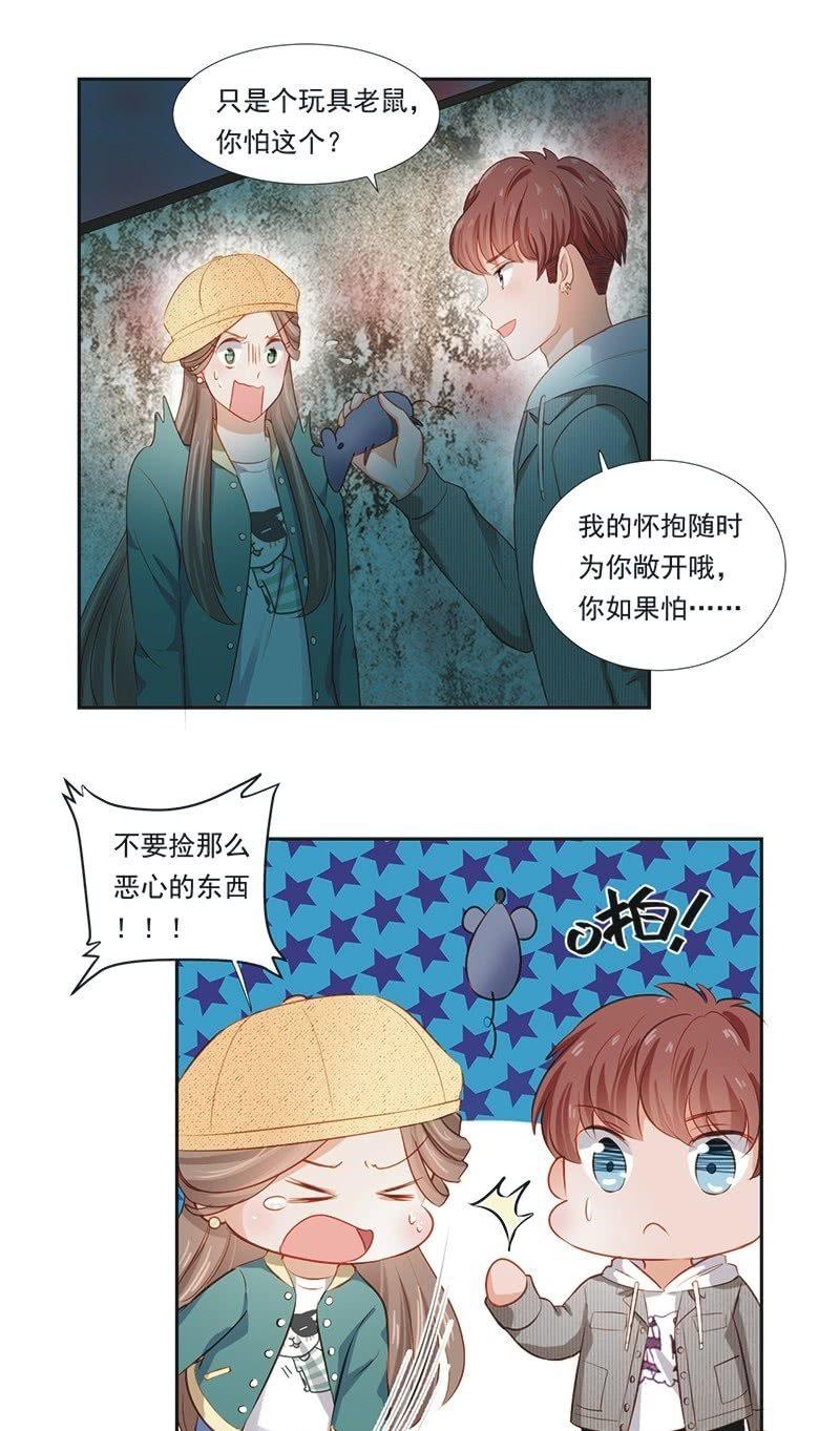 第二十话-第22话