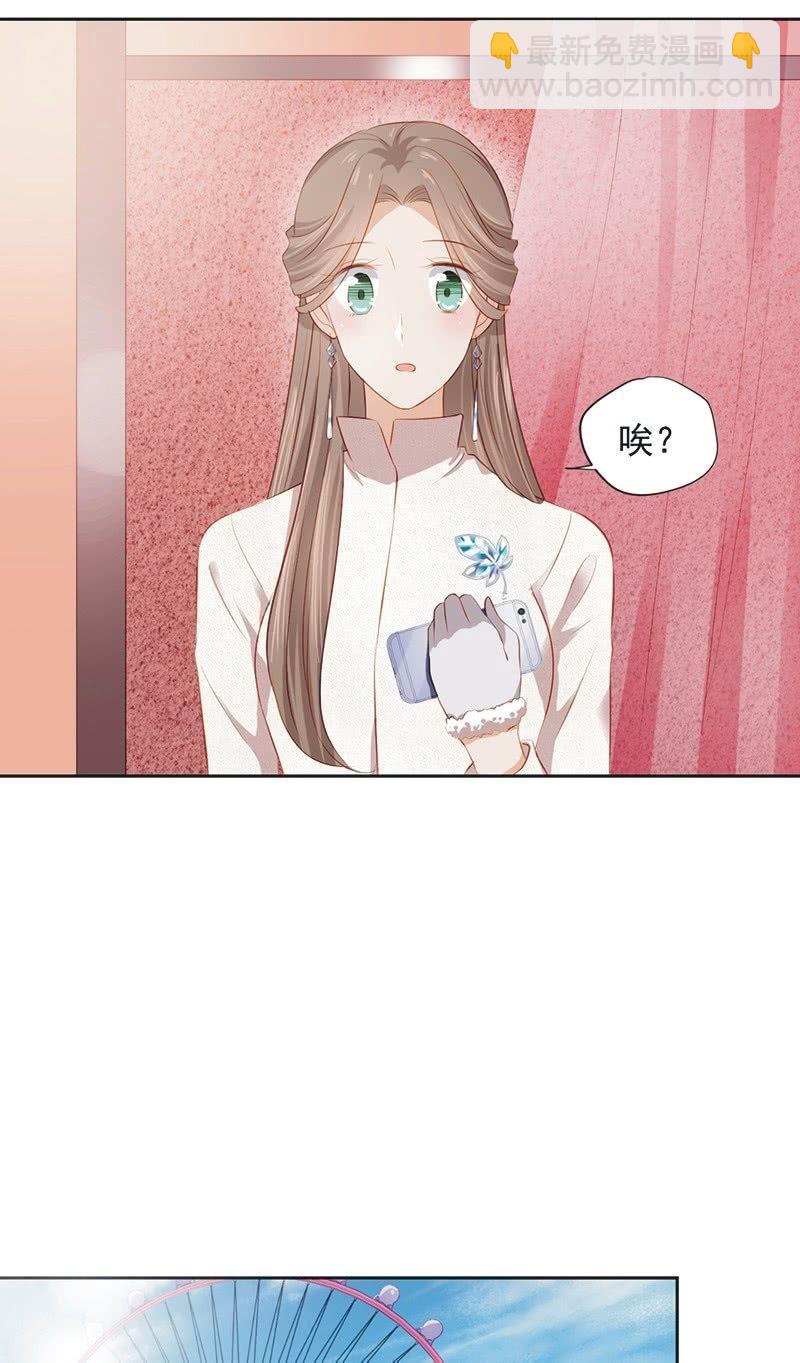 第二十话-第22话