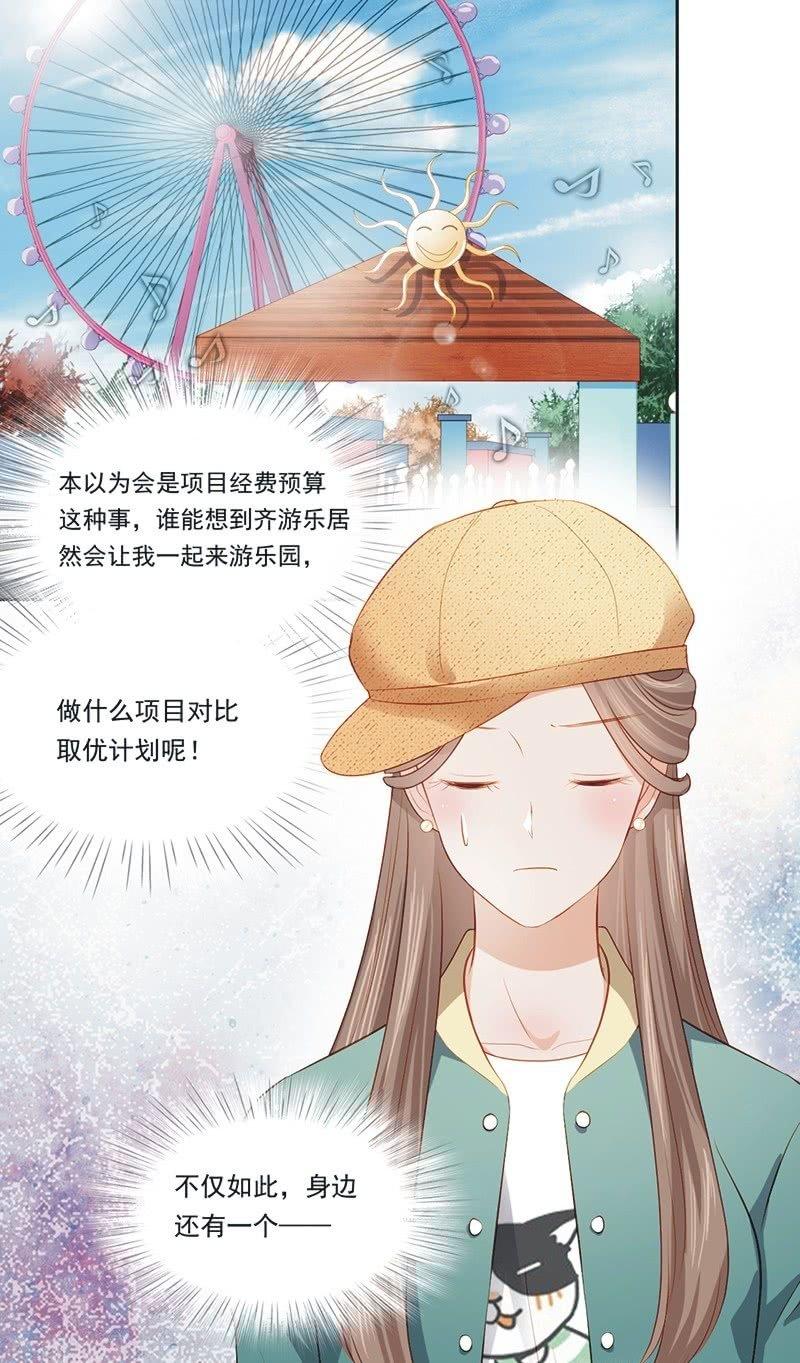 第二十话-第22话