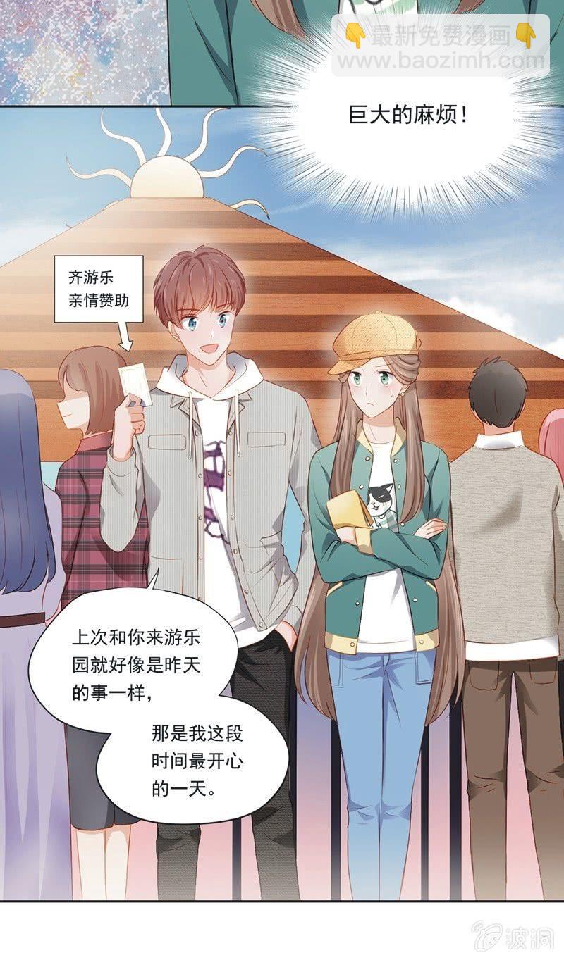 第二十话-第22话