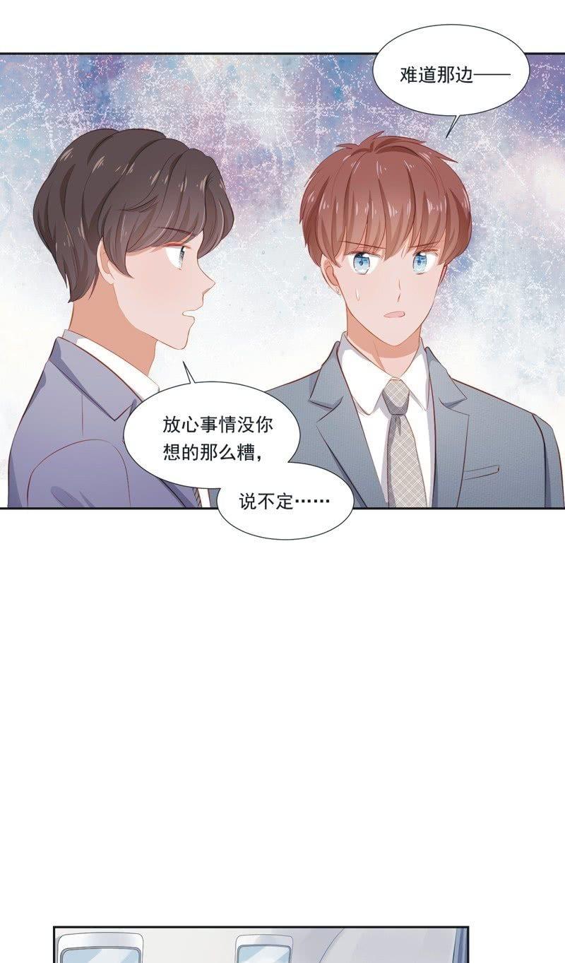 第二十二话-第24话