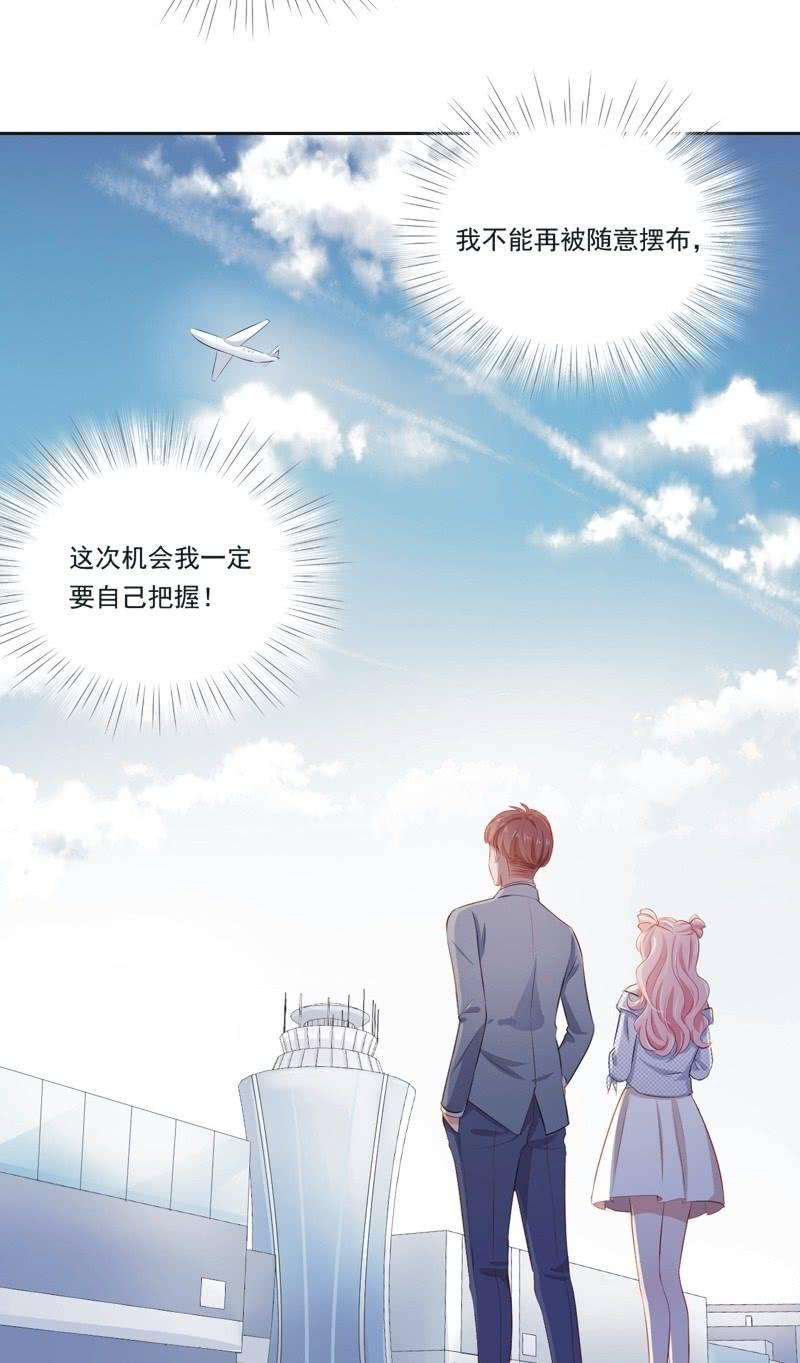 第二十二话-第24话