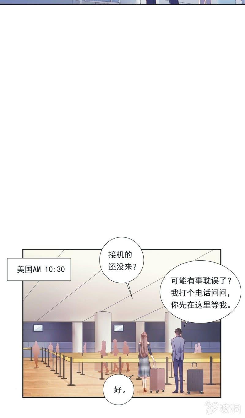 第二十二话-第24话
