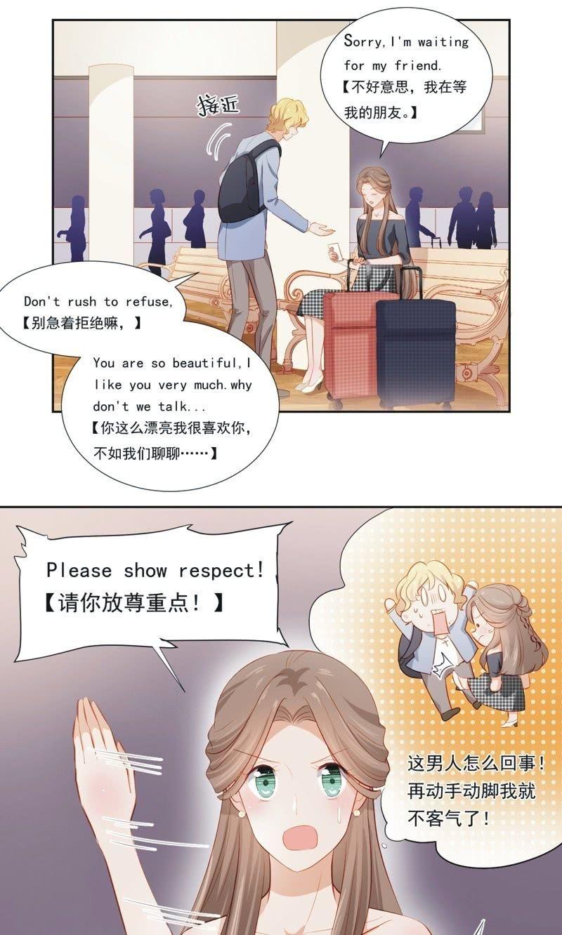第二十二话-第24话