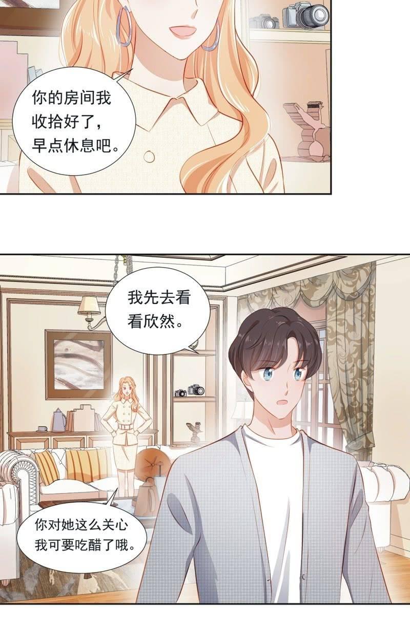 第二十二话-第24话