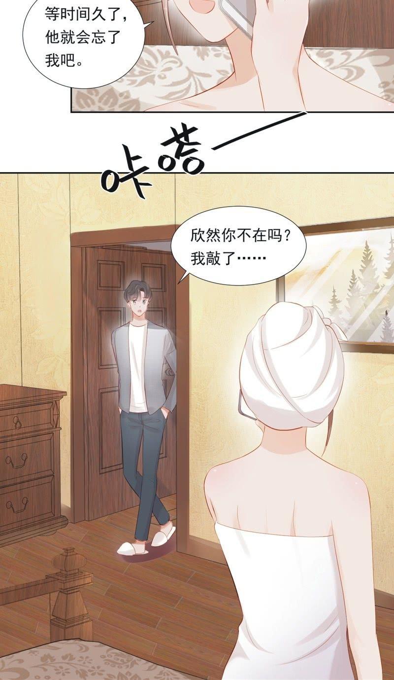 第二十二话-第24话