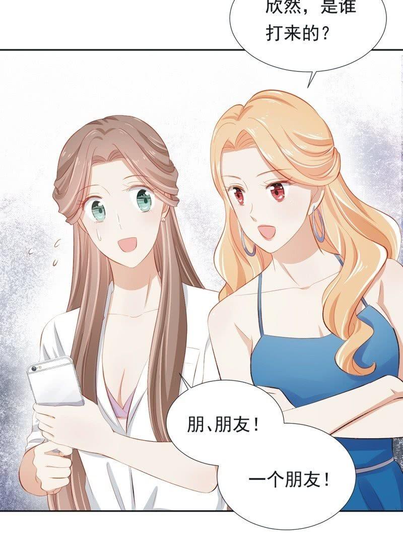 第二十四话-第26话