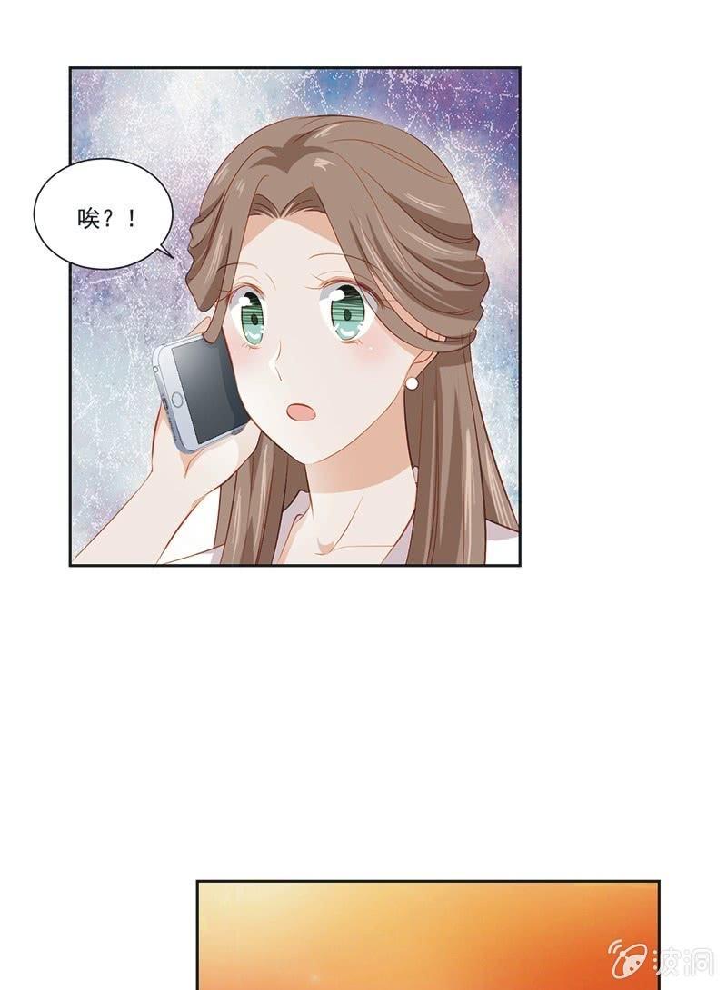 第二十四话-第26话