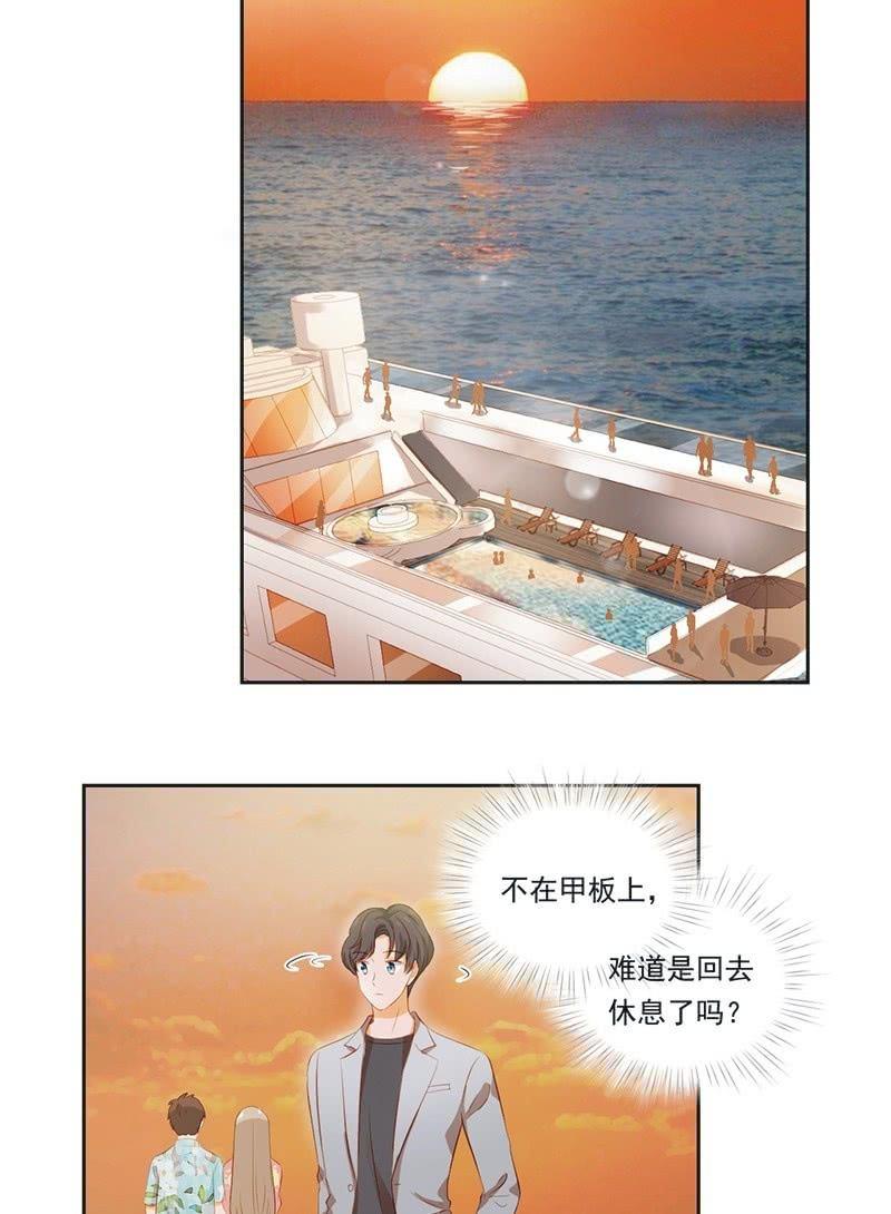 第二十四话-第26话