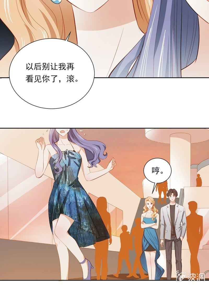 第二十四话-第26话
