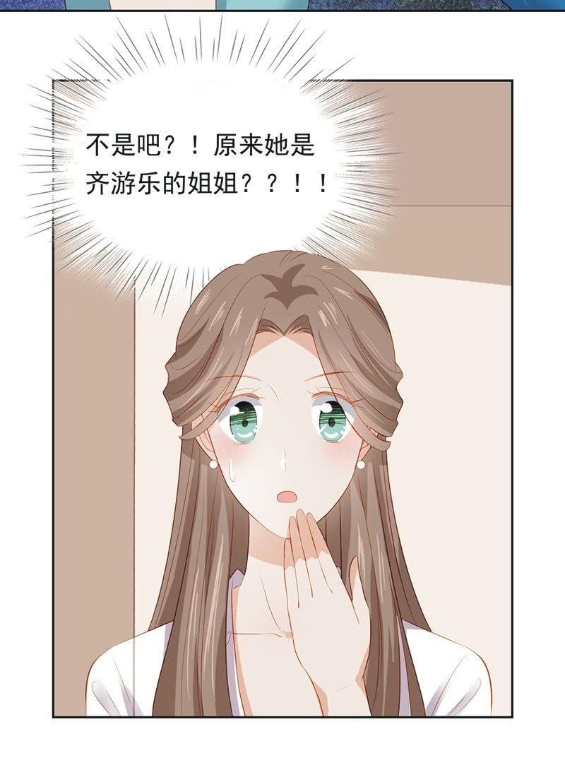 第二十四话-第26话
