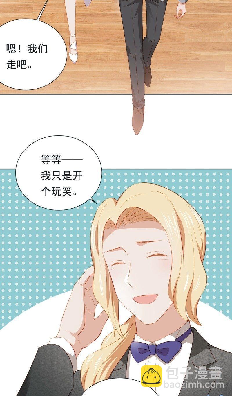 第二十六话-第28话