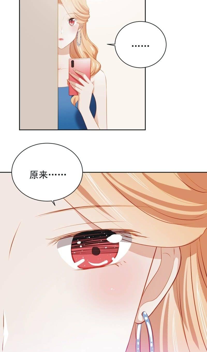 第二十六话-第28话