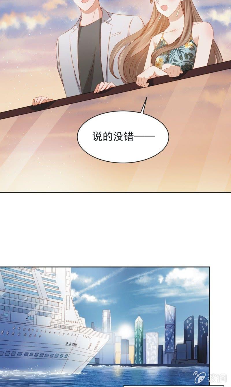 第二十六话-第28话