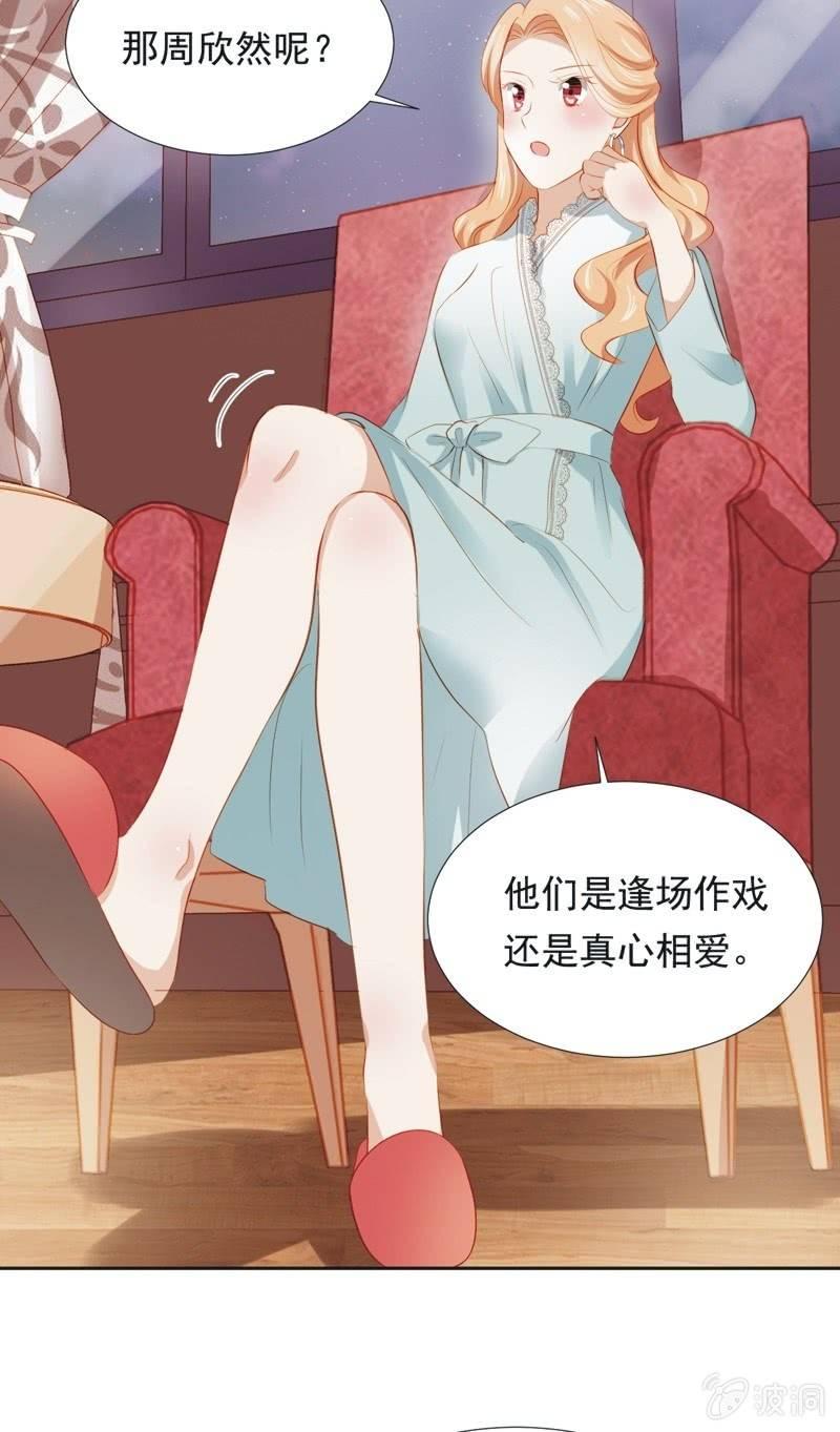 第二十七话-第30话