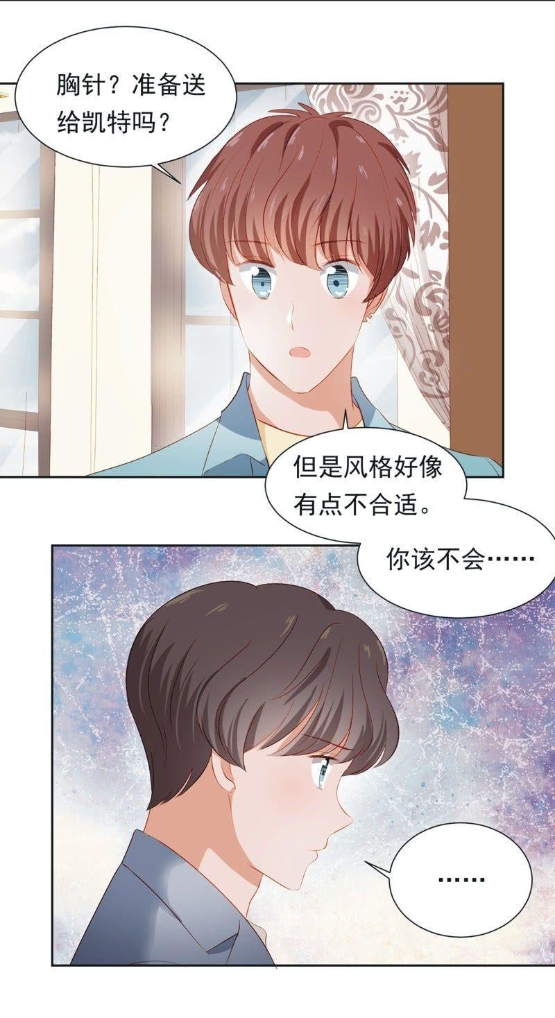 第二十七话-第30话