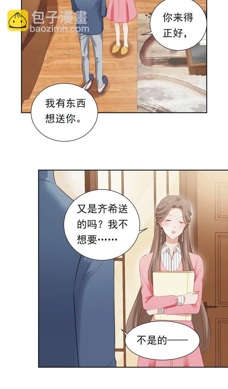 第二十七话-第30话
