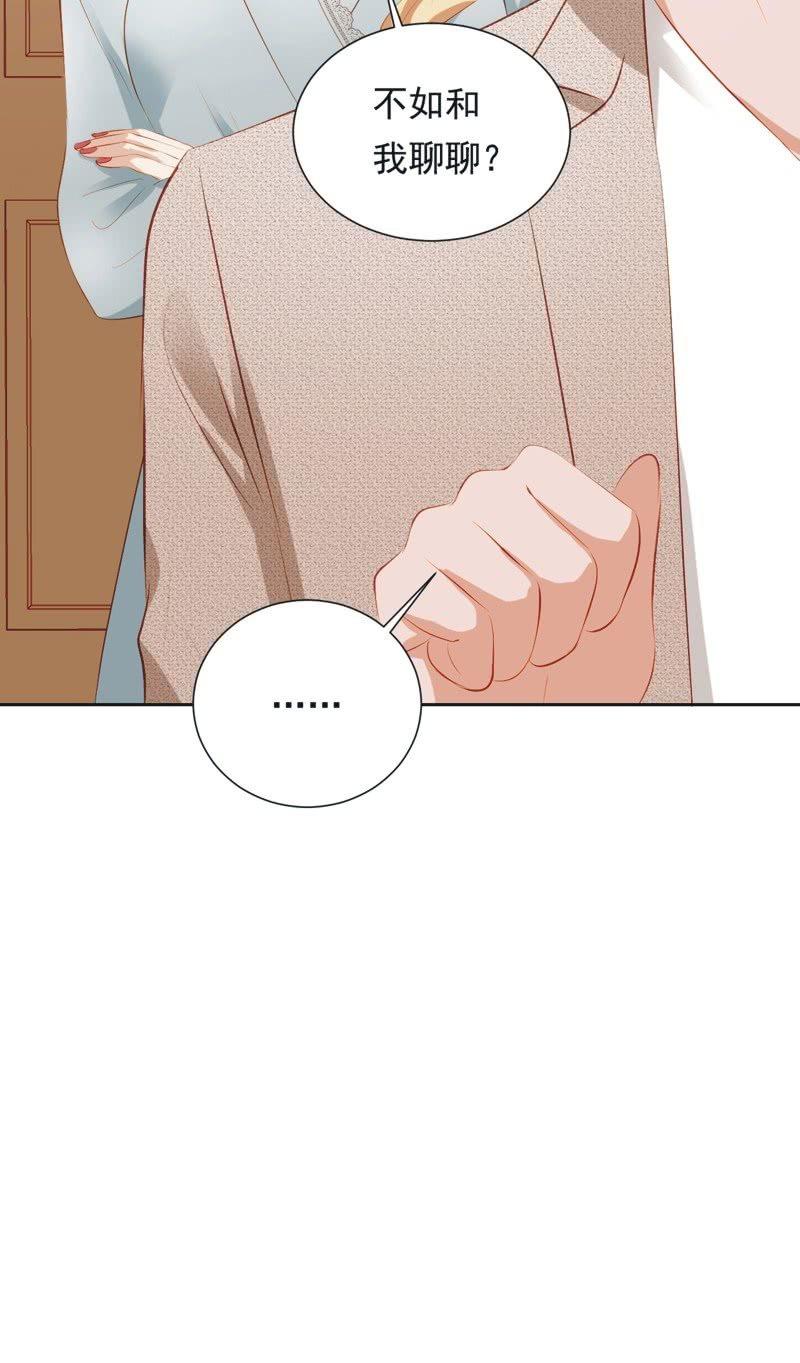 第二十七话-第30话