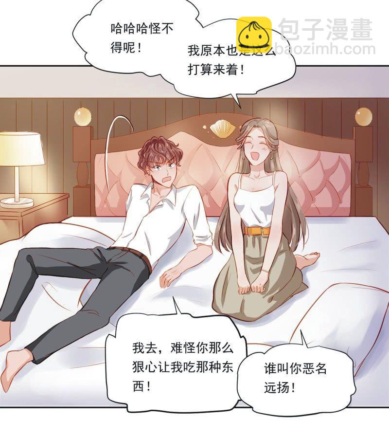 第三话-第4话
