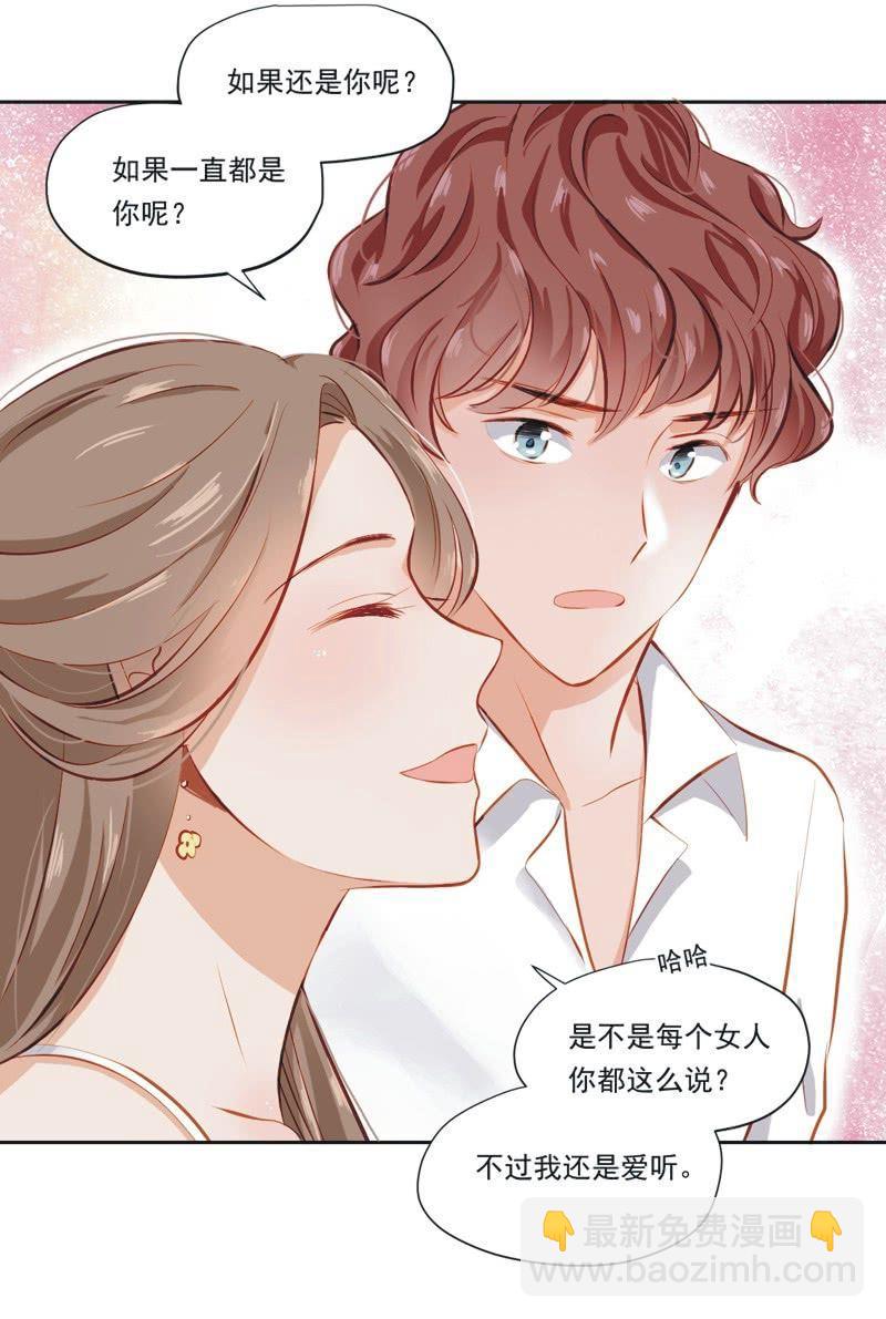 第三话-第4话