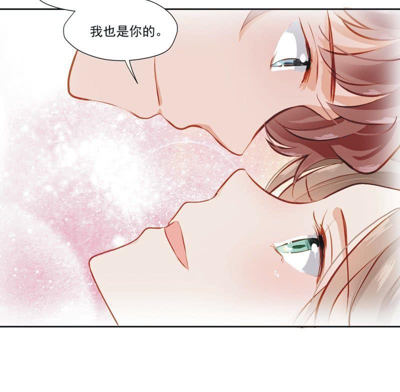 第三话-第4话