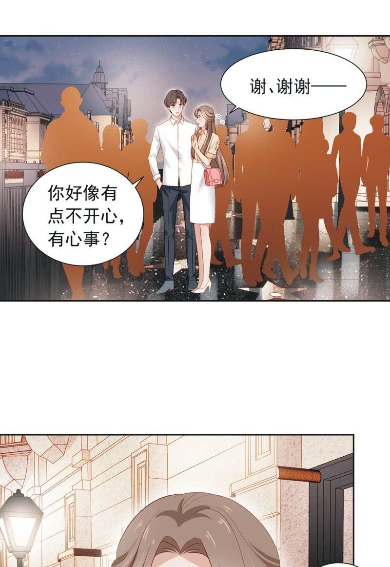 第三十一话-第34话