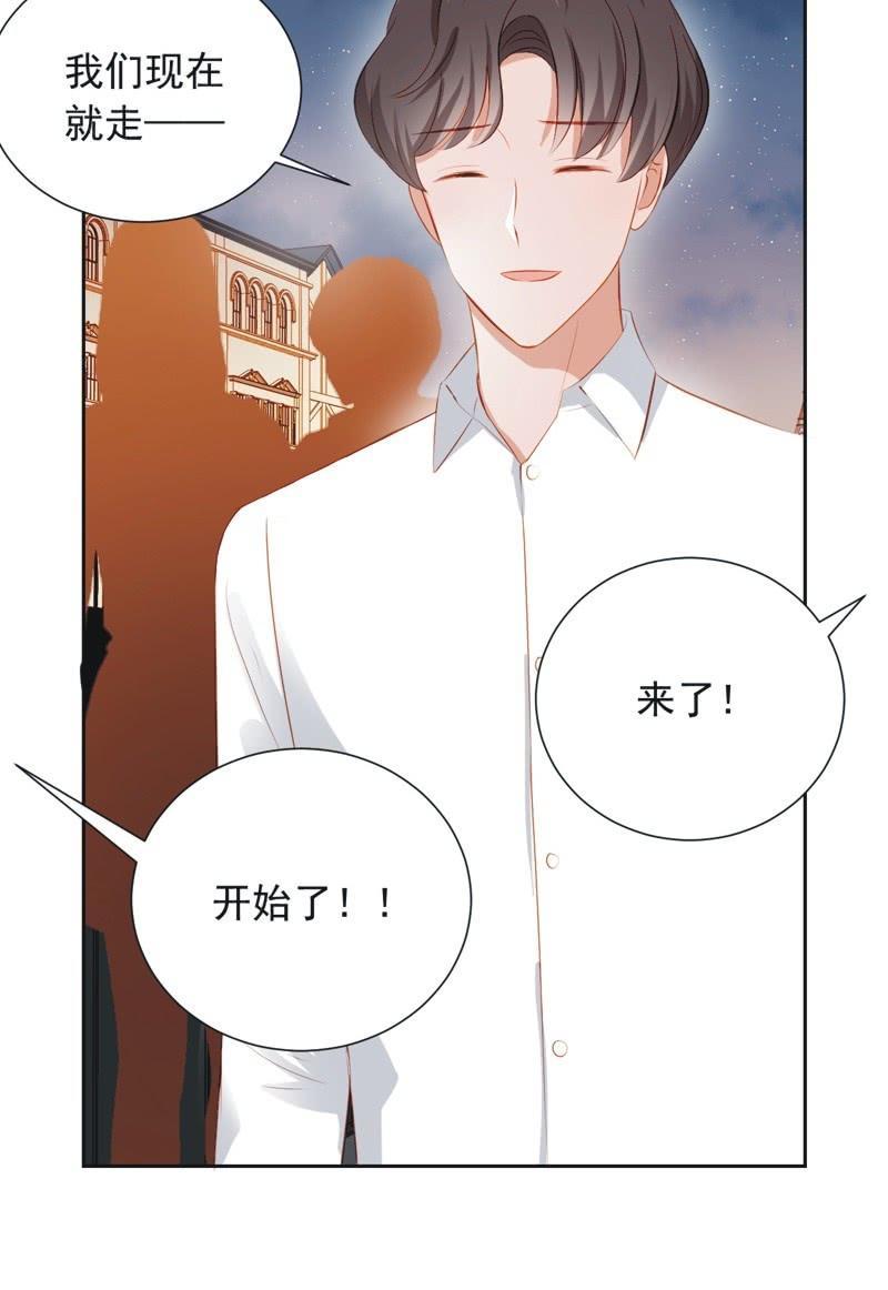 第三十一话-第34话