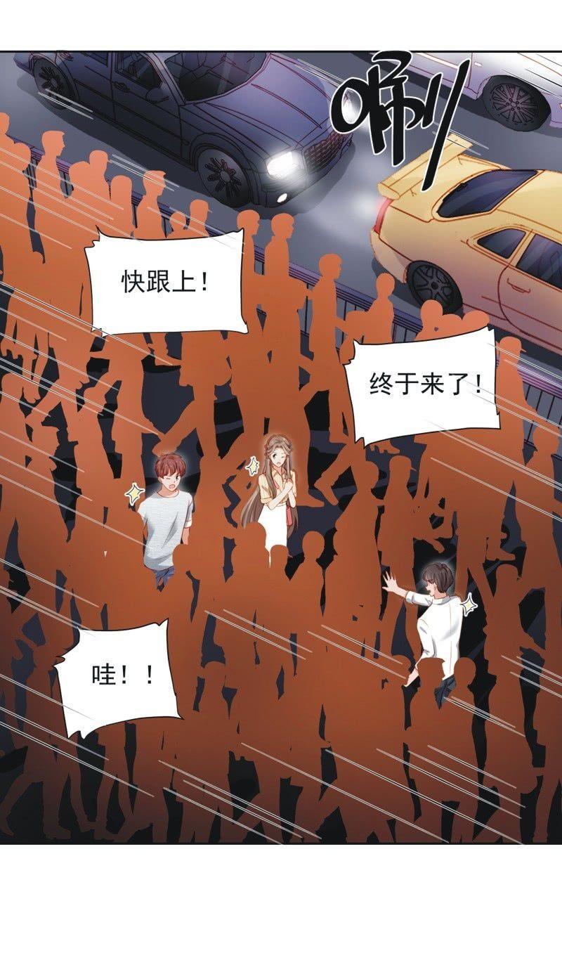 第三十一话-第34话