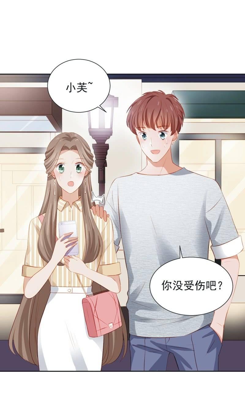 第三十一话-第34话