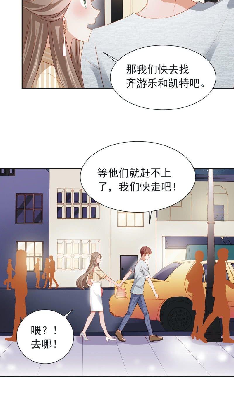 第三十一话-第34话