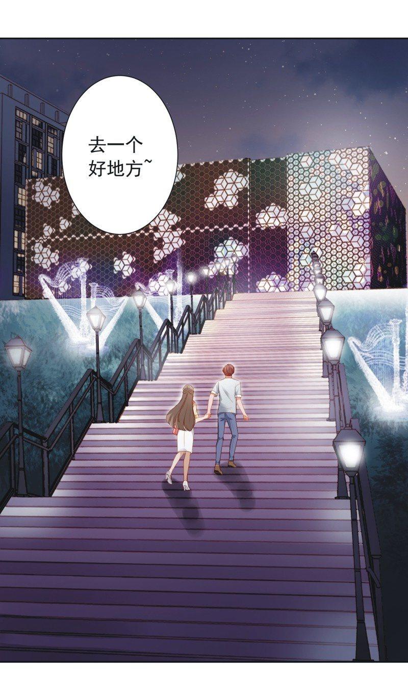 第三十一话-第34话