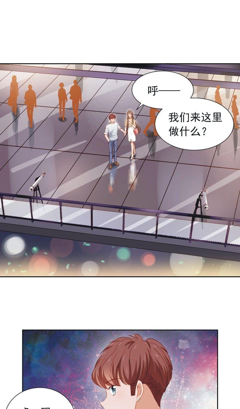 第三十一话-第34话