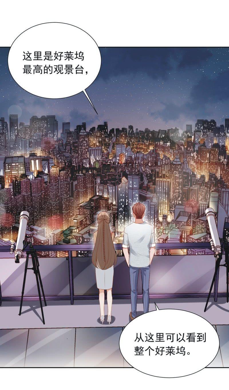 第三十一话-第34话