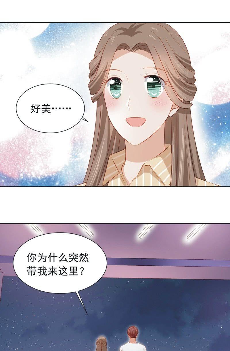 第三十一话-第34话