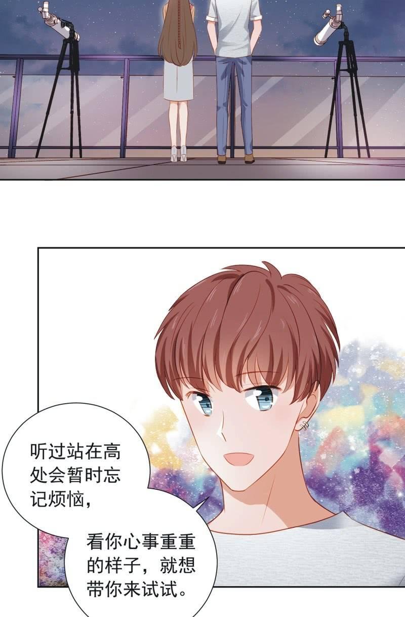 第三十一话-第34话