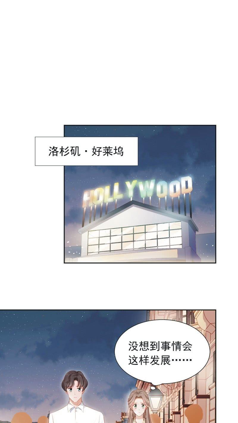第三十一话-第34话