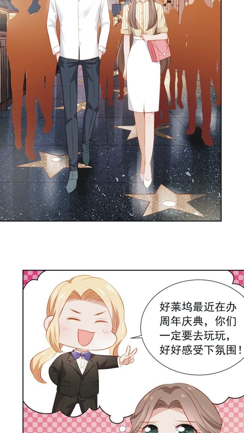 第三十一话-第34话
