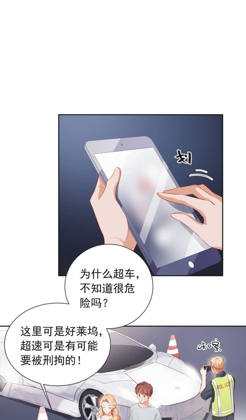 第三十三话-第36话