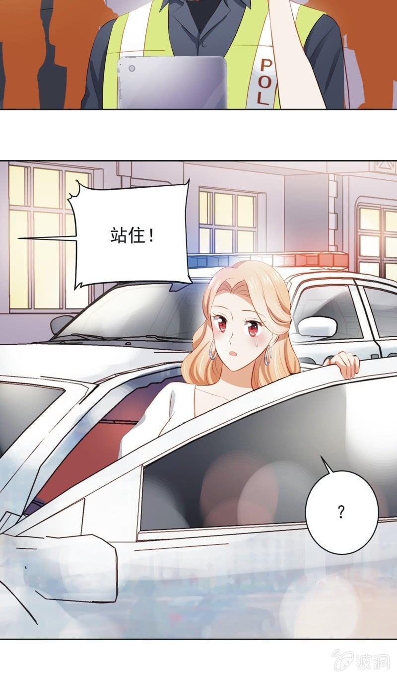 第三十三话-第36话
