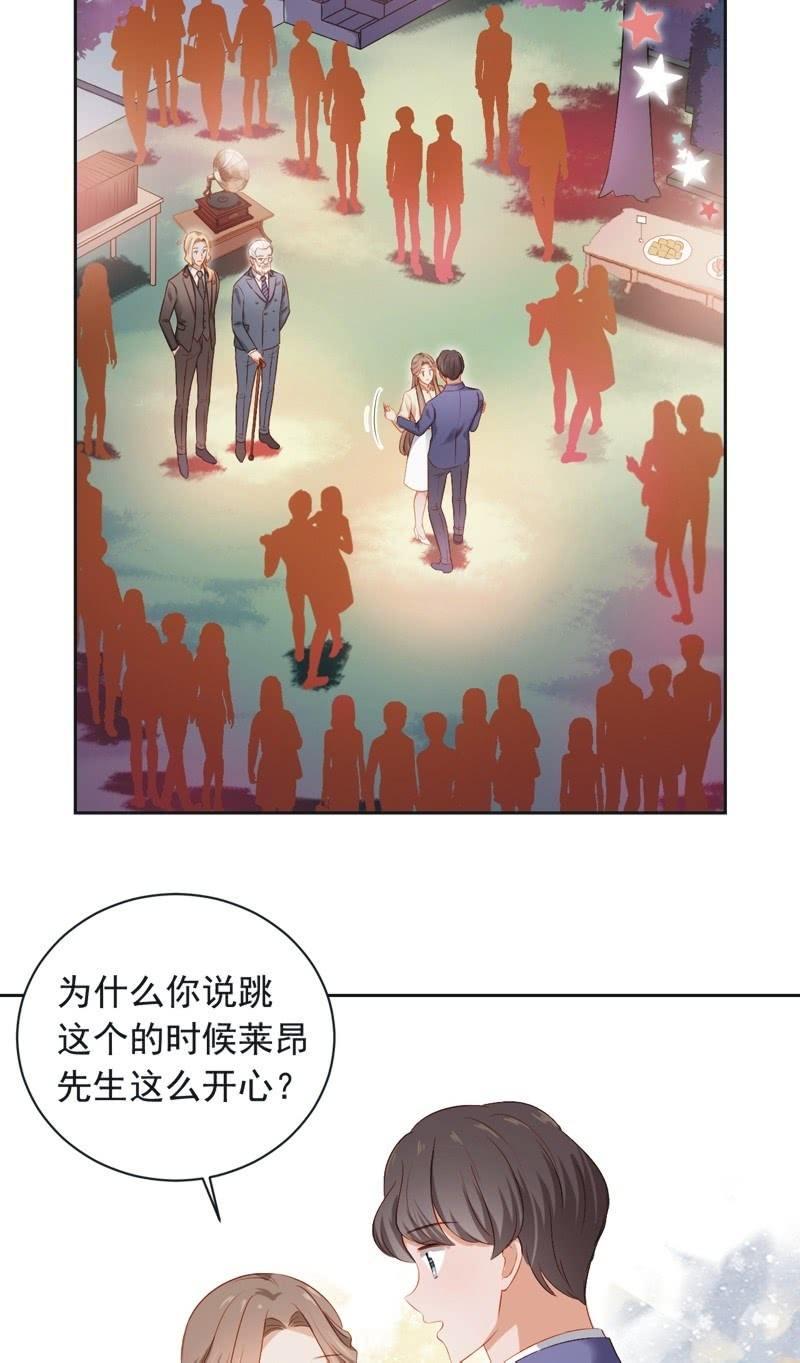 第三十三话-第36话
