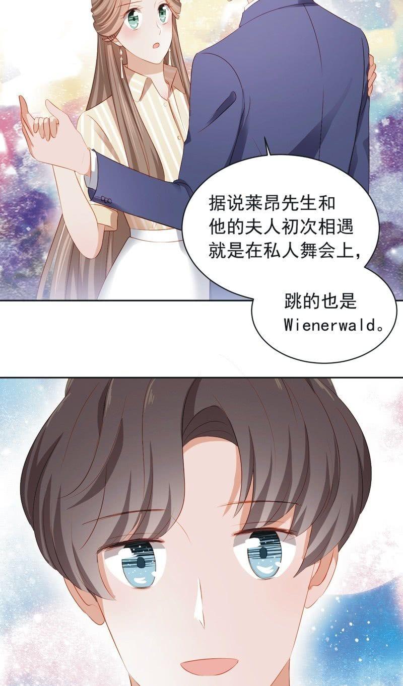 第三十三话-第36话