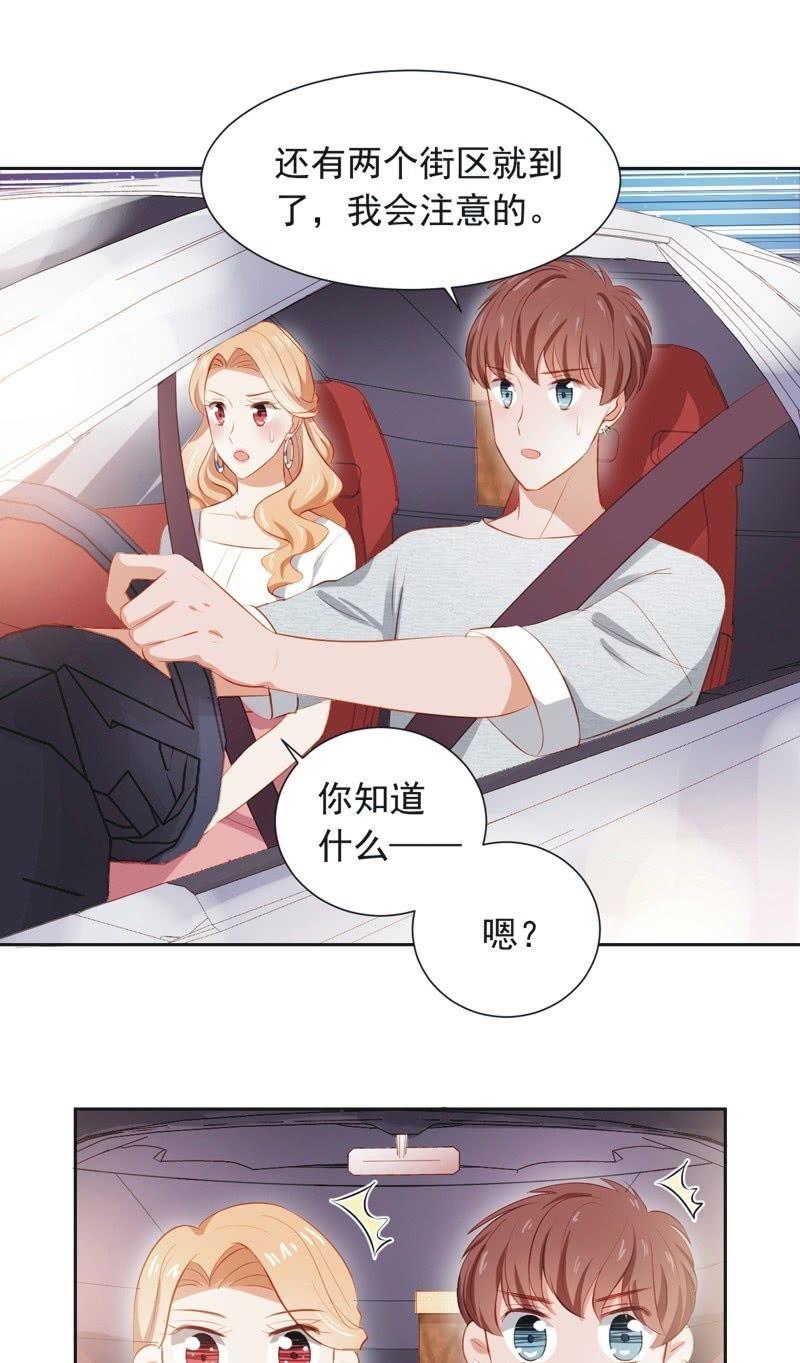 第三十三话-第36话