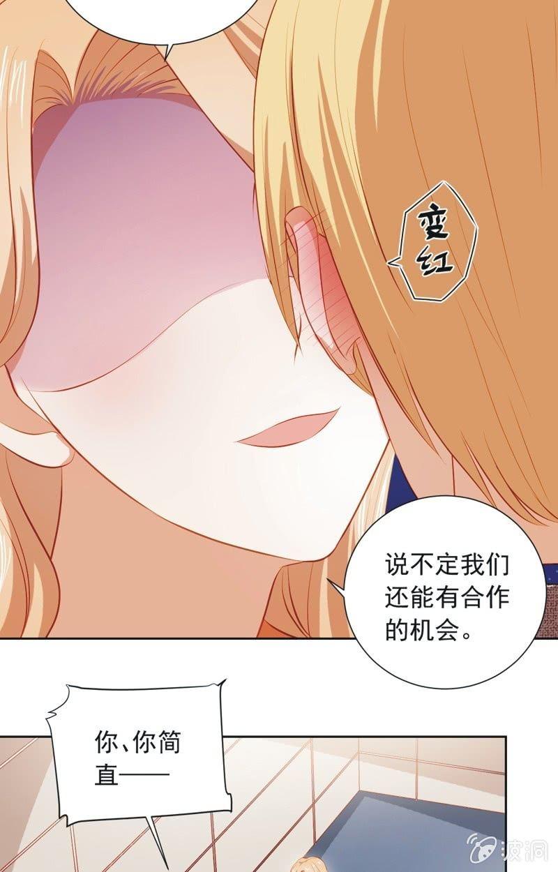 第三十五话-第38话
