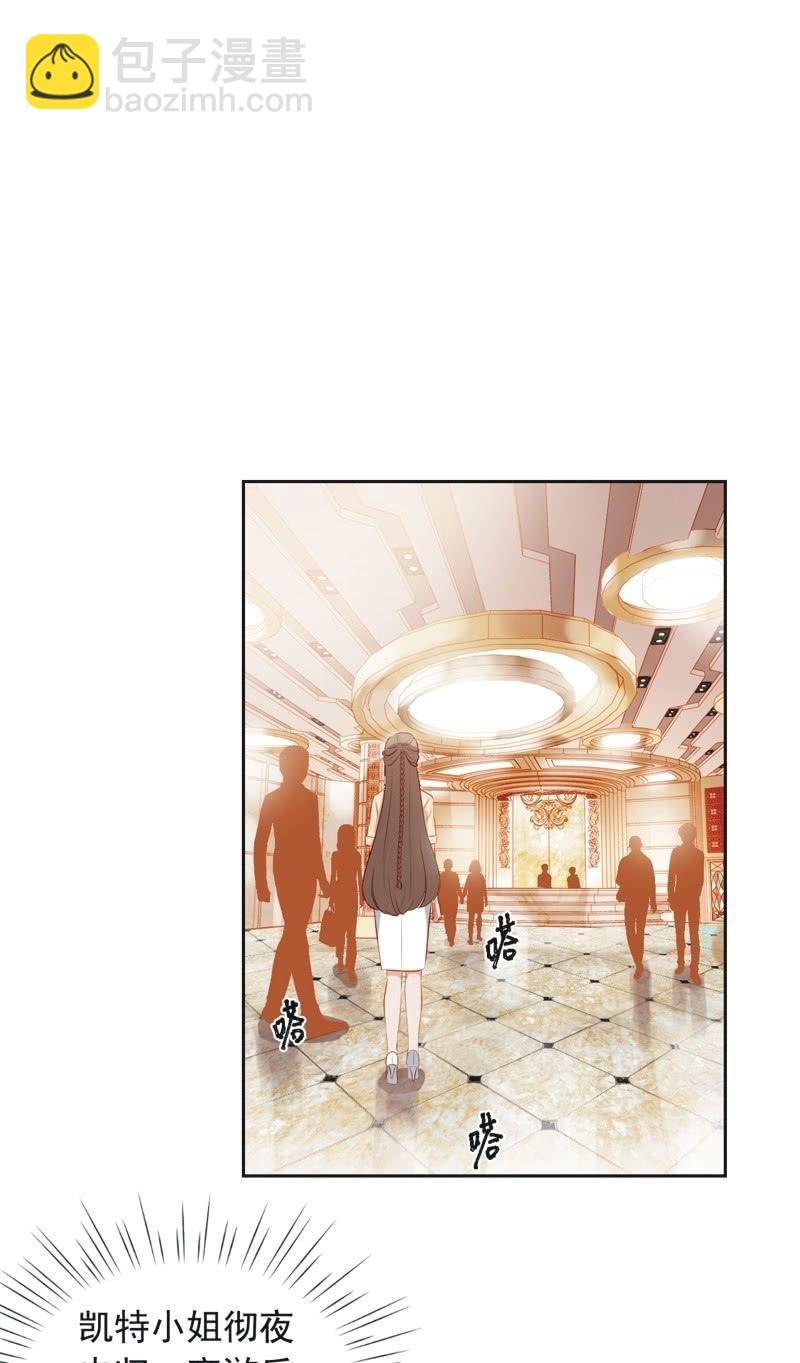 第三十五话-第38话