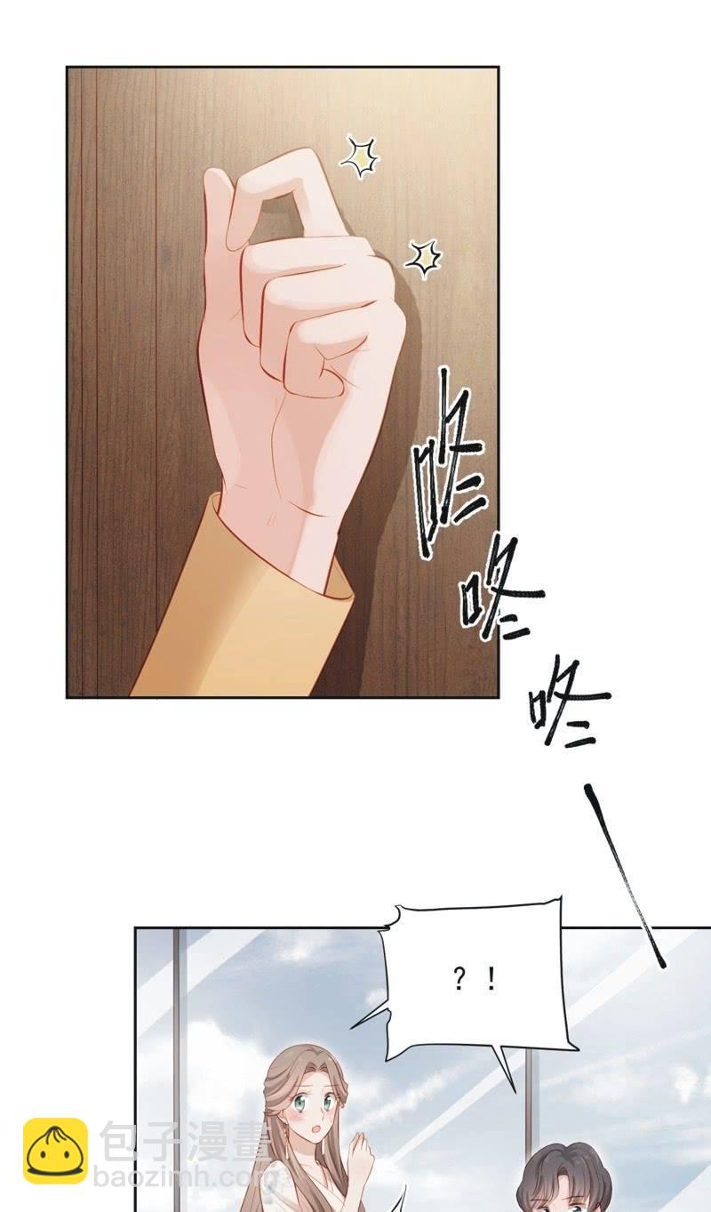 第三十七话-第40话