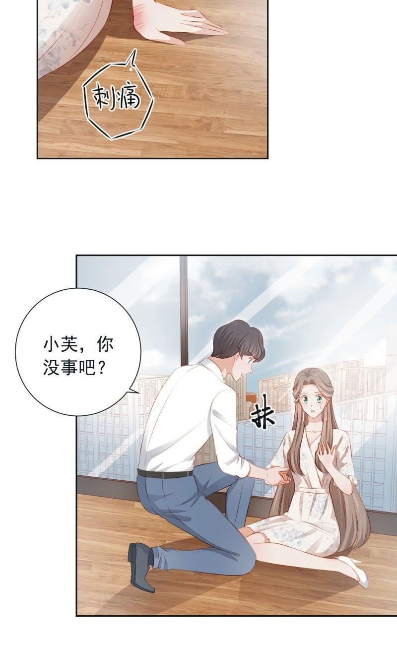 第三十七话-第40话