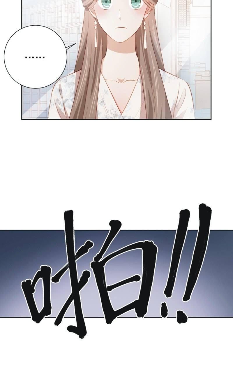 第三十七话-第40话
